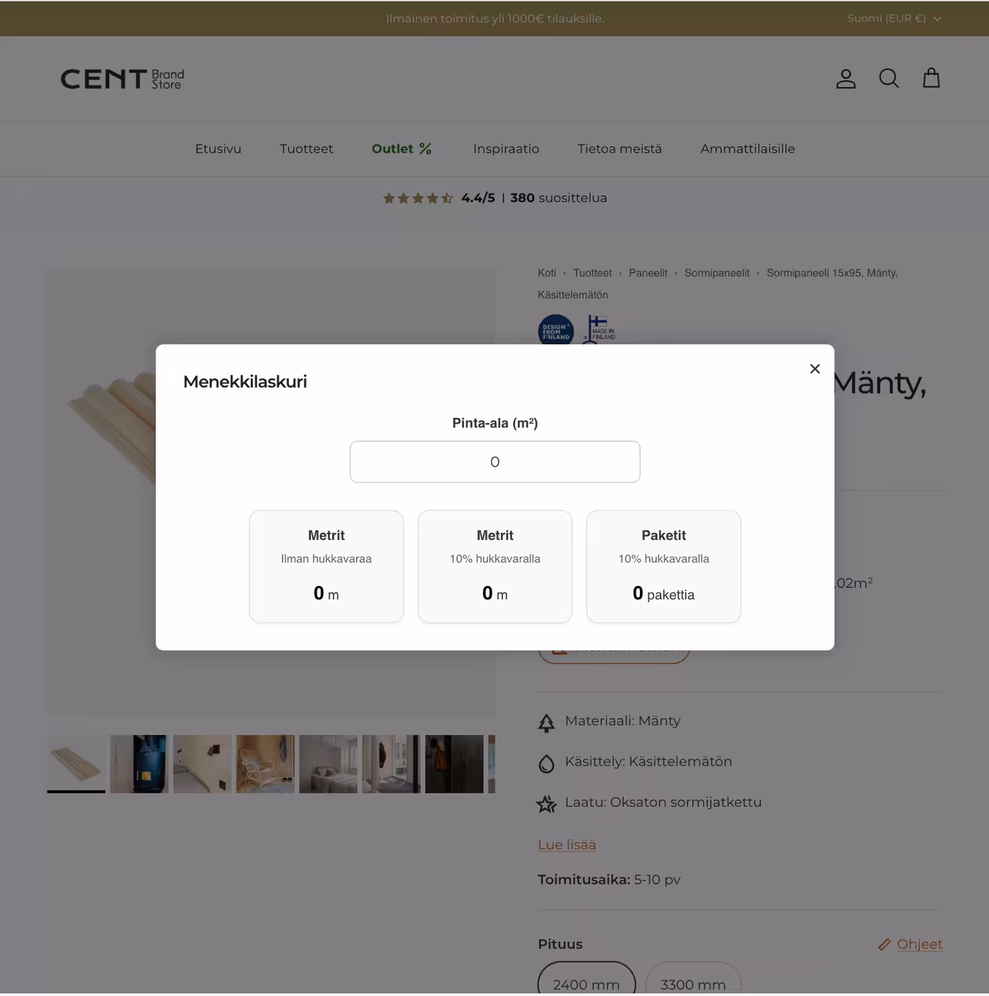 Cent Brand Store, toteutus