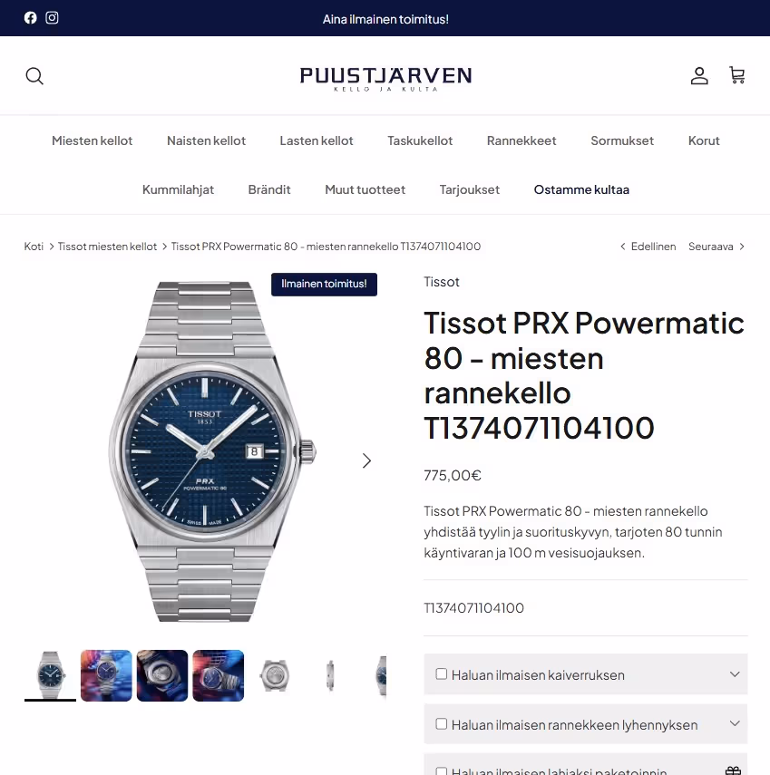 Puustjärven Kello ja Kulta, toteutus